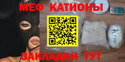 дмт Коммунар