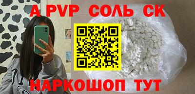 дмт Коммунар