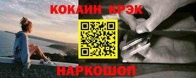 дмт Коммунар