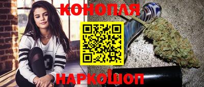 спиды Комсомольск-на-Амуре