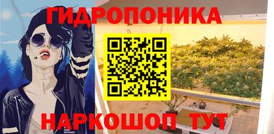 спиды Комсомольск-на-Амуре