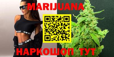 мефедрон Конаково