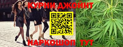 дмт Коммунар