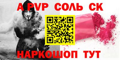 дмт Коммунар