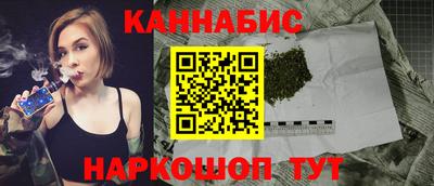 спиды Комсомольск-на-Амуре