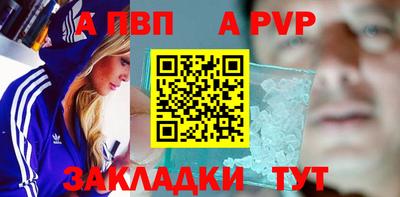 СК Шахты