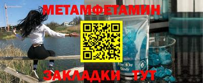 дмт Коммунар