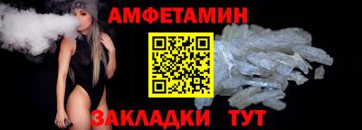 дмт Коммунар