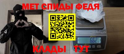 дмт Коммунар