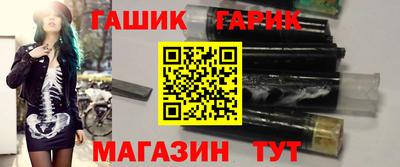 спиды Комсомольск-на-Амуре