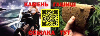 спиды Комсомольск-на-Амуре