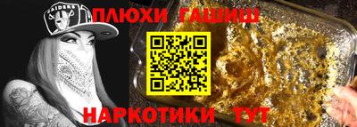 спиды Комсомольск-на-Амуре