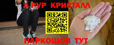 дмт Коммунар
