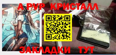 дмт Коммунар